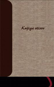 OBR.0,18 1/25 KNJIGA VTISOV