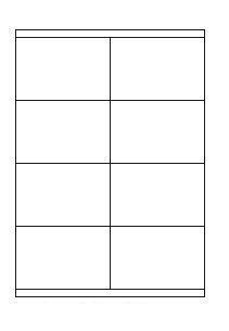 SMAK ETIKETE S-77 105X70MM
