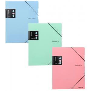 Mapa z zavihki in elastiko Optima