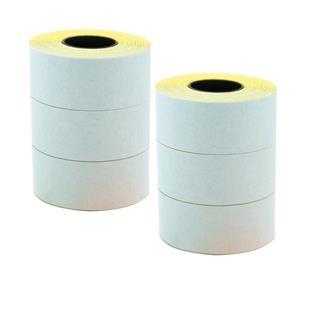 ETIKETE CENOVNE 16X26 BELE 1/1000 OVALNE
