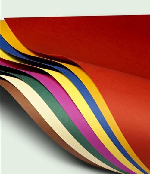 PAPIR BURANO A4 200g MAVRICA 1/120